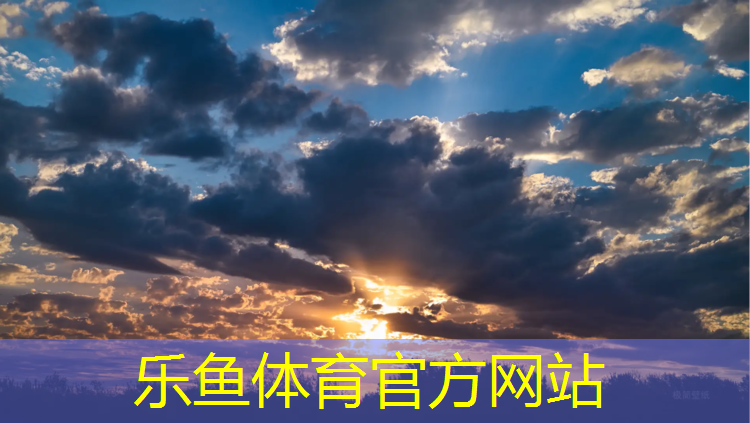 <strong>乐鱼体育,手机摔到塑胶跑道</strong>